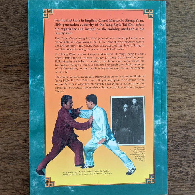 Authentic Yang Family Tai Chi Book