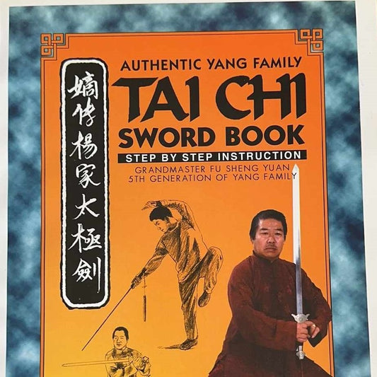 Tai Chi Sword book Fu Sheng Yuan