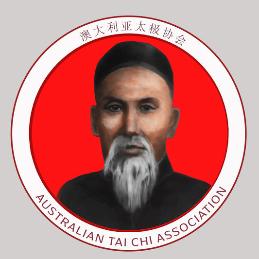 Australian Tai Chi Association